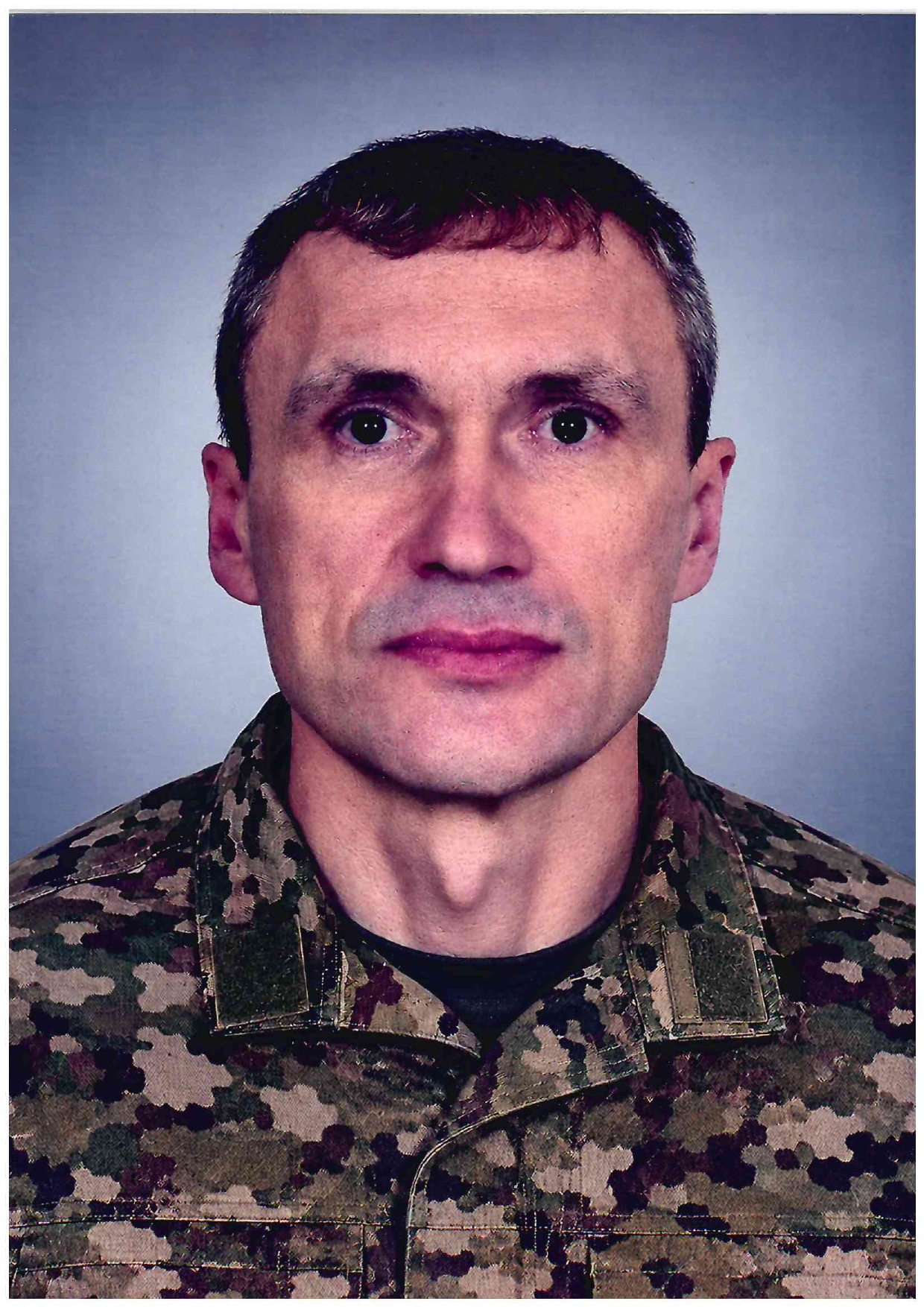 СВО