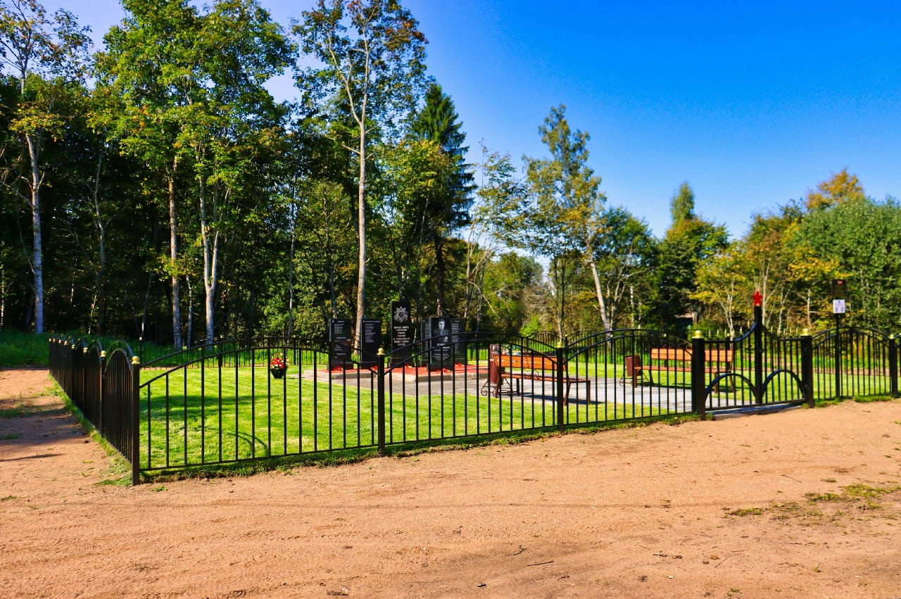захоронений