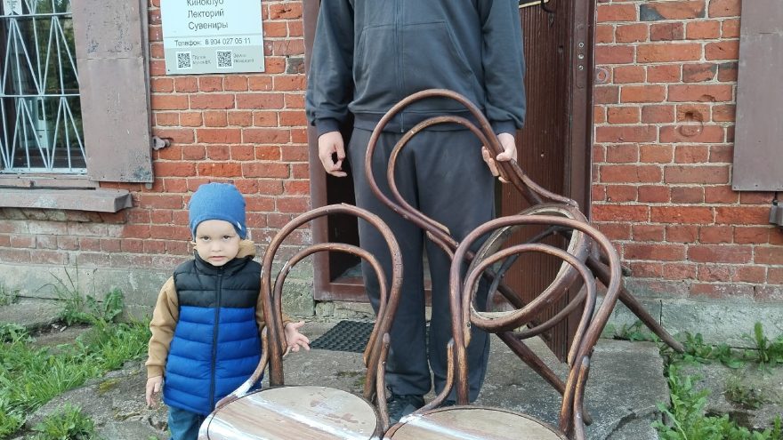 стулья