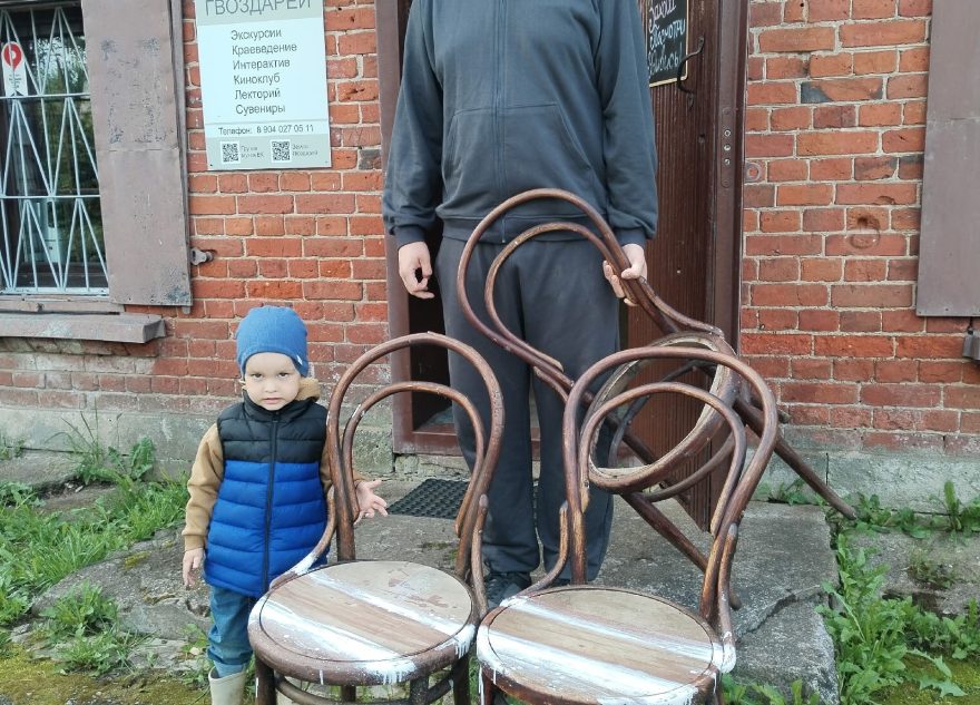 стулья