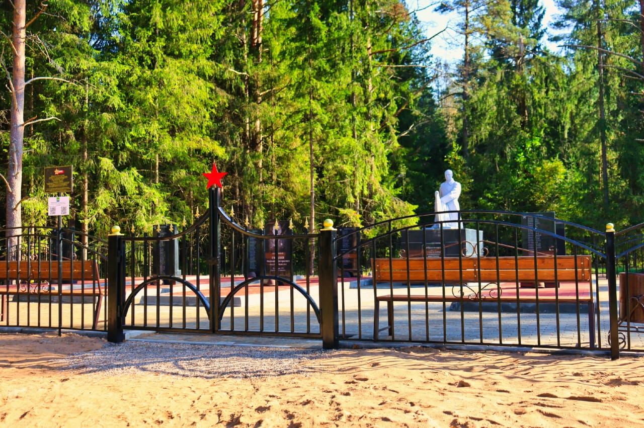 захоронений