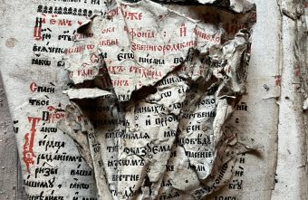Тайна алтарной печи: в Тверской области обнаружили уникальные книги XVIII века Тверской