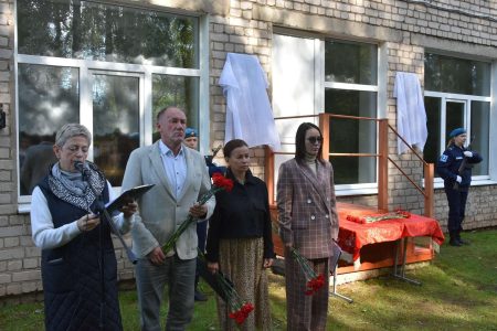 СВО