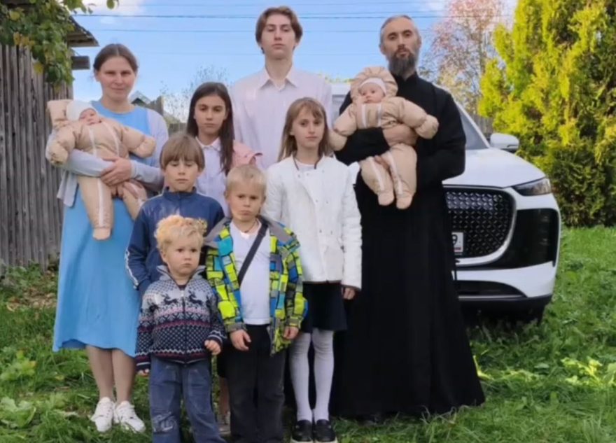 автомобиль