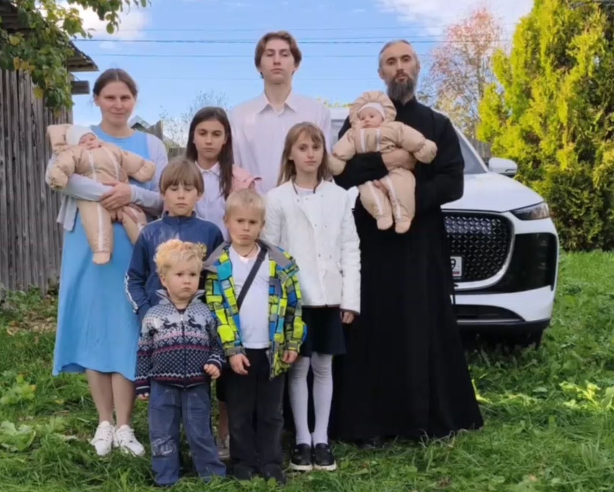 автомобиль