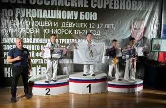 Тверские бойцы заняли лидирующие позиции на всероссийских соревнованиях и фестивале по рукопашному бою рукопашному