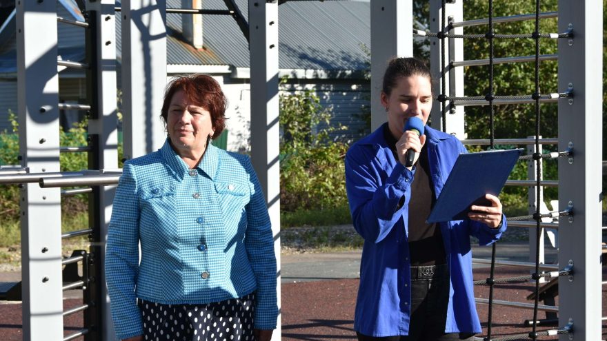 Волочек
