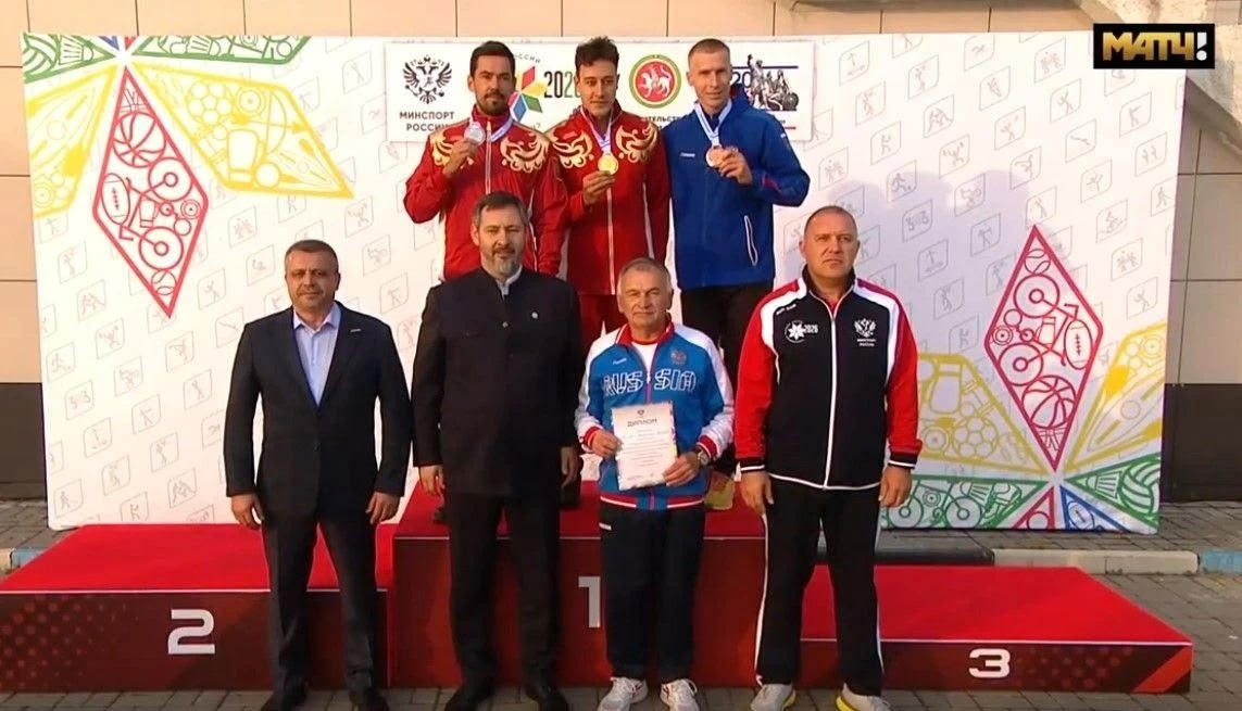 Спартакиады