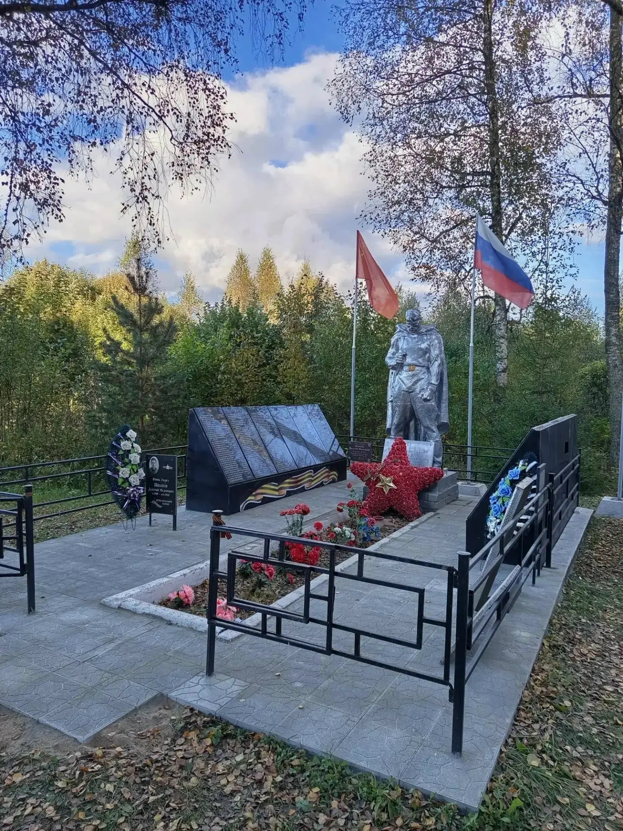 захоронений