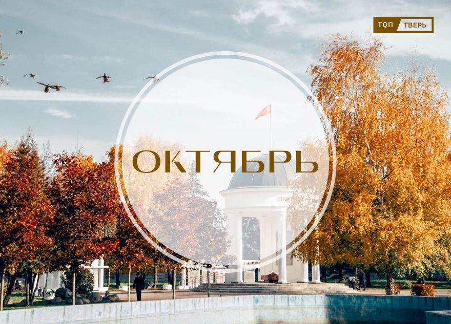 законы