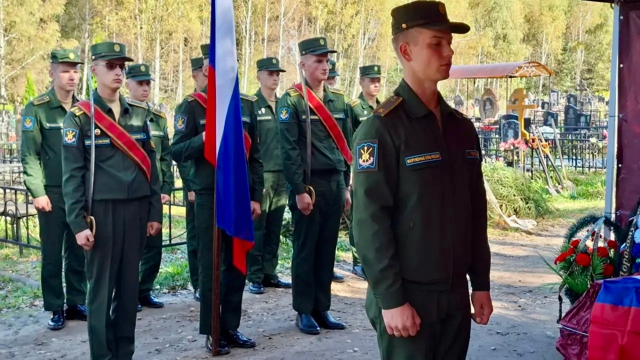 В Тверской области простились с погибшим на СВО Вадимом Горшениным