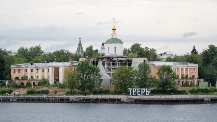 Твери
