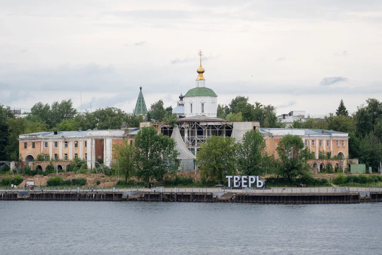 Твери