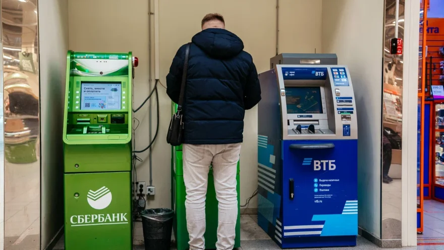 счетов