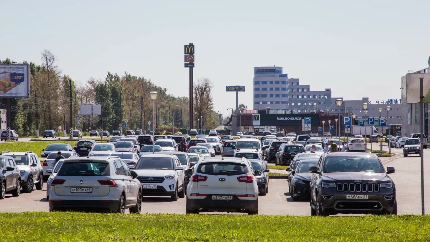 Минтранс