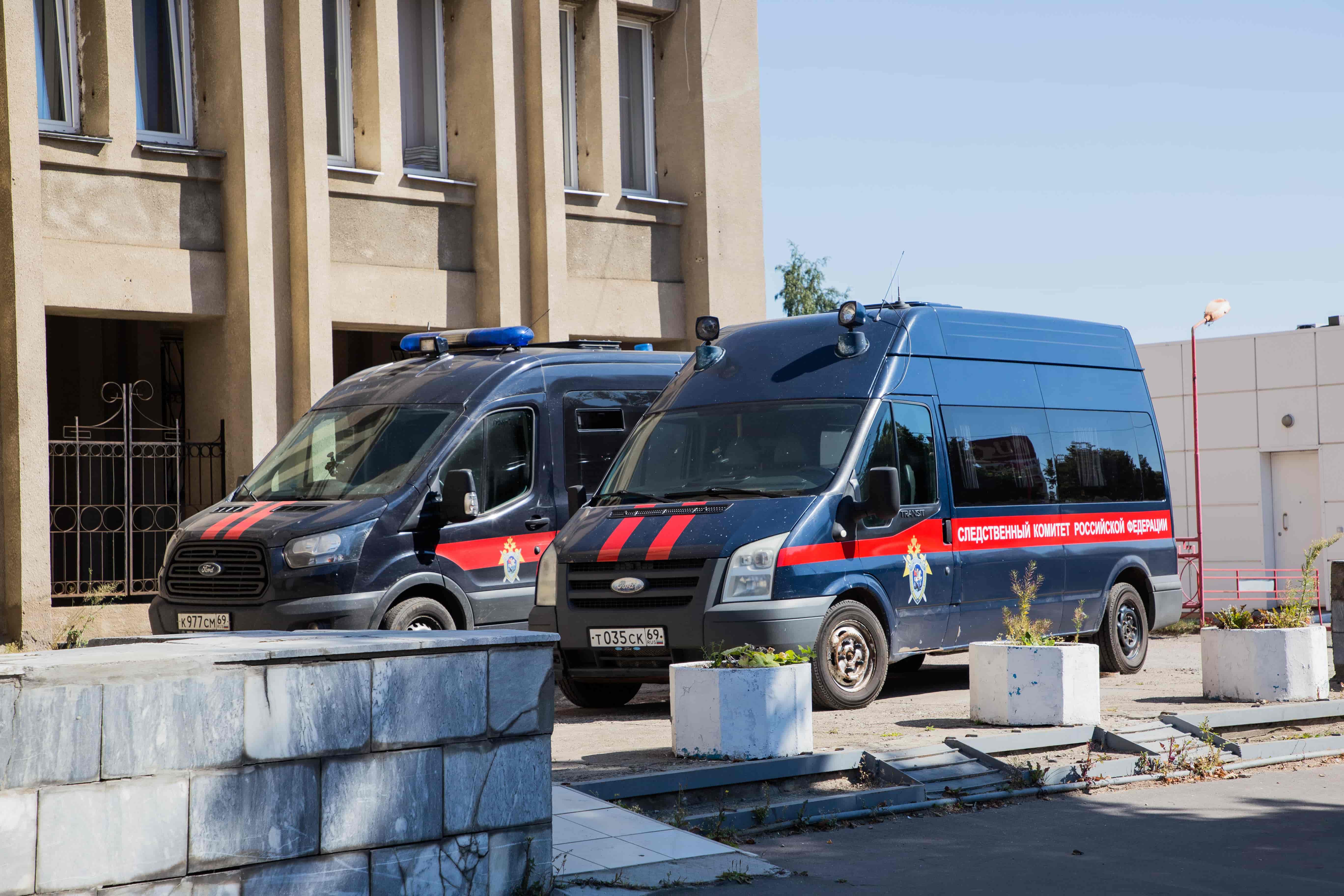 нападения