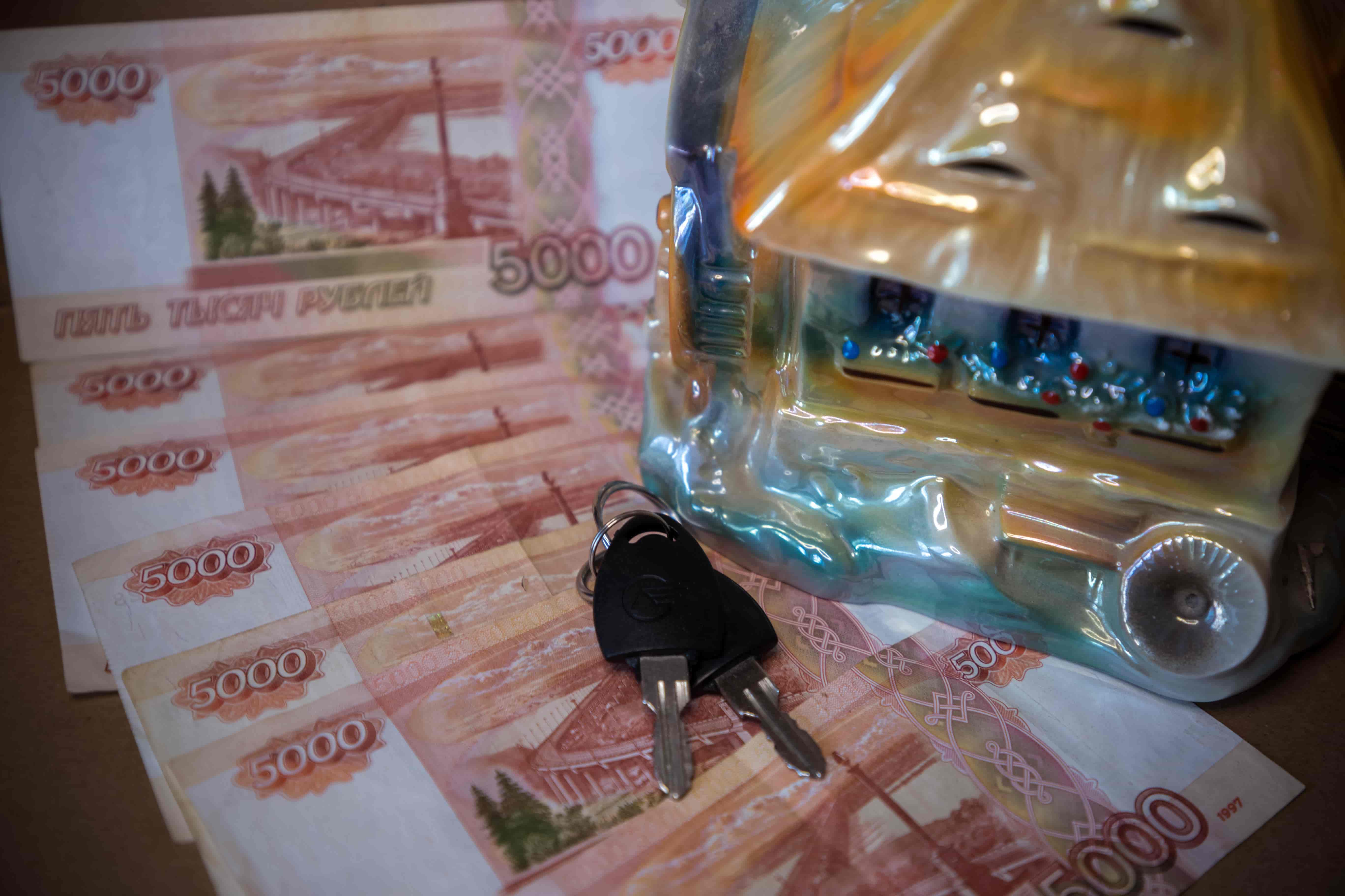 ипотеки