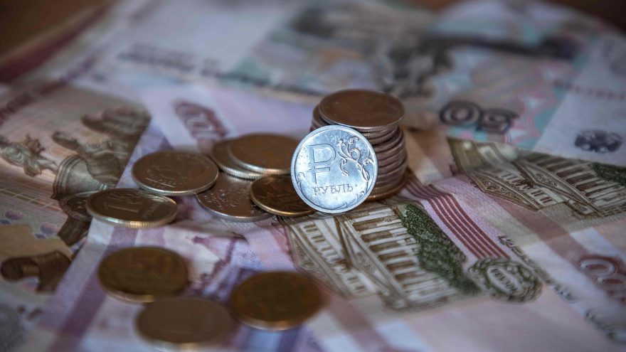Эксперты связывают дальнейшие решения ЦБ с инфляцией и бюджетом