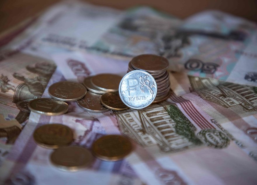 Эксперты связывают дальнейшие решения ЦБ с инфляцией и бюджетом