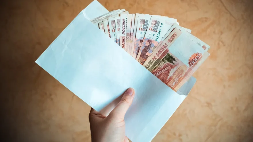 Тверской