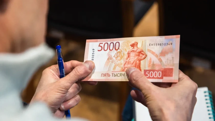 Тверской