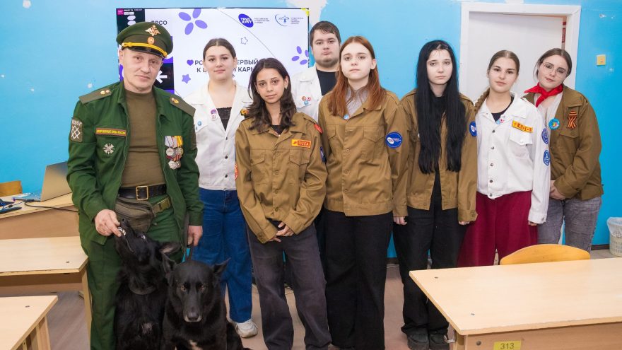 #МЫВМЕСТЕ