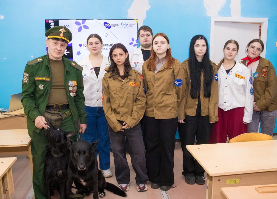 #МЫВМЕСТЕ