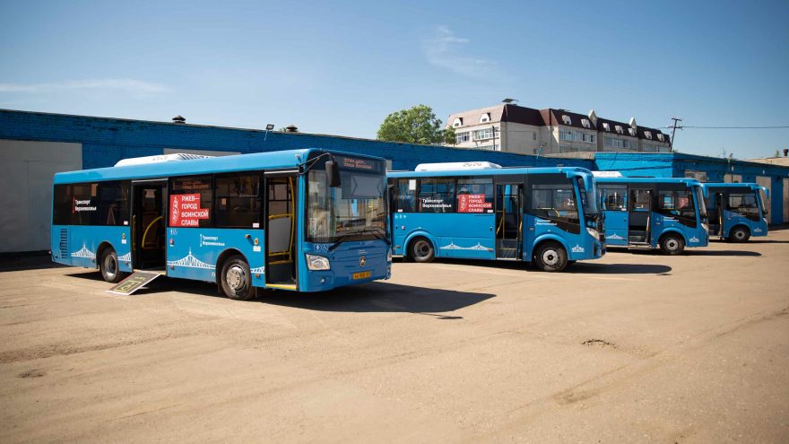 схема