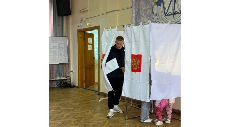 области