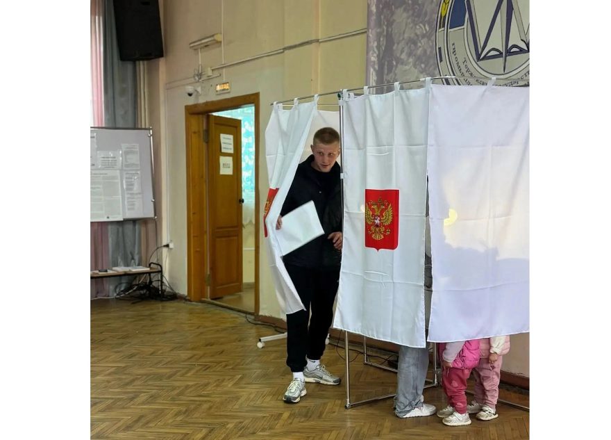 области