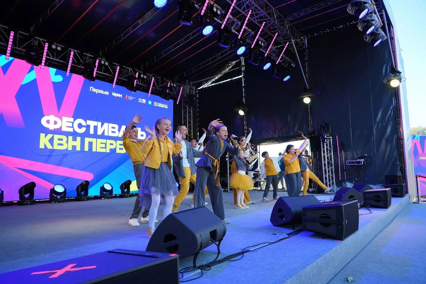 Сборная Тверской области - в числе лучших на XV Международном фестивале детских команд КВН.Первые