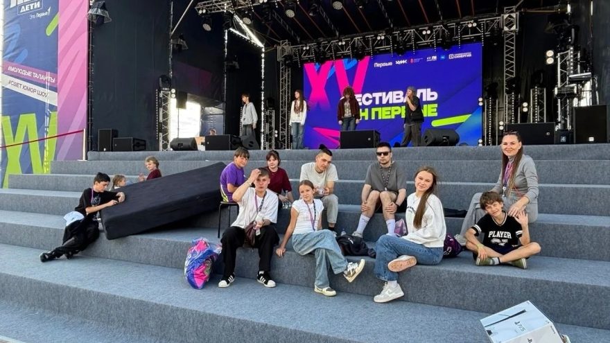 Сборная Тверской области - в числе лучших на XV Международном фестивале детских команд КВН.Первые