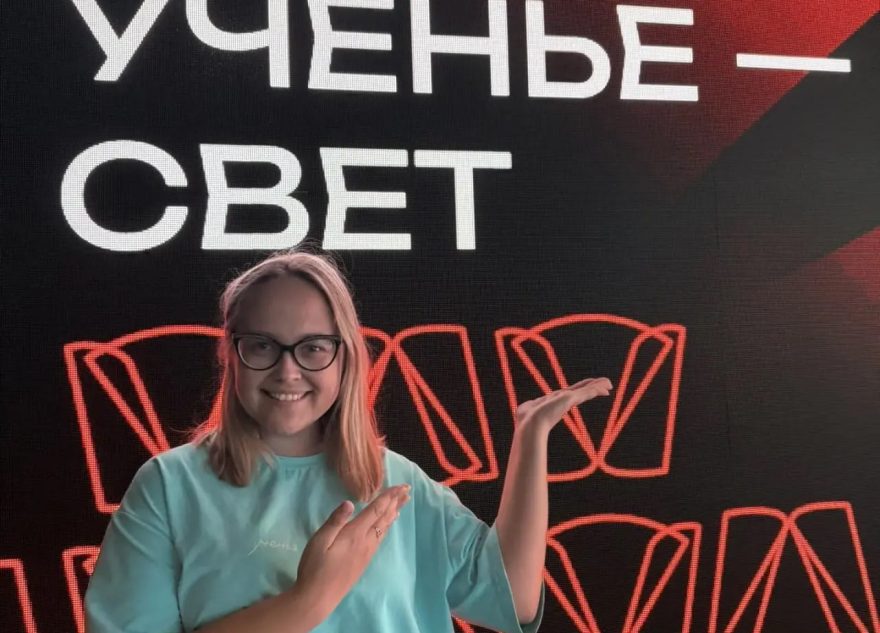 силы