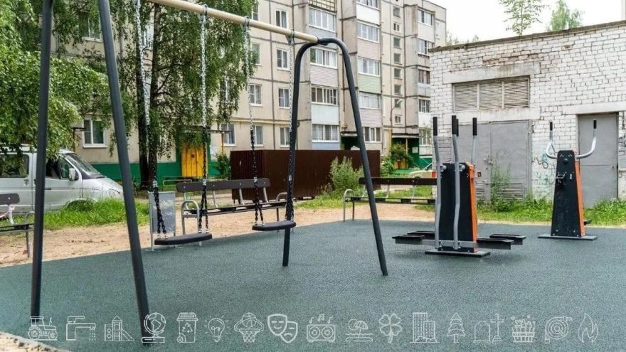 В Тверской области воплотили в жизнь 195 местных инициатив