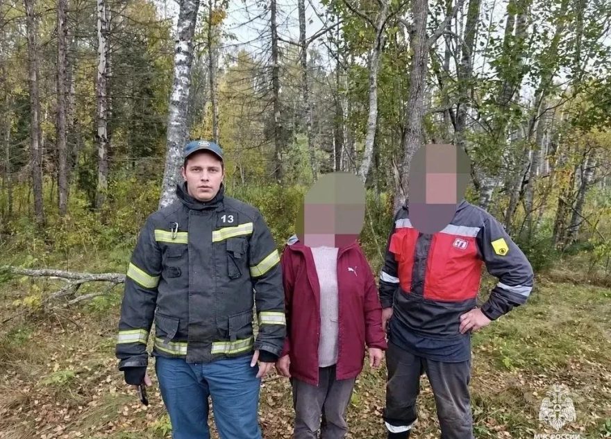 Тверской