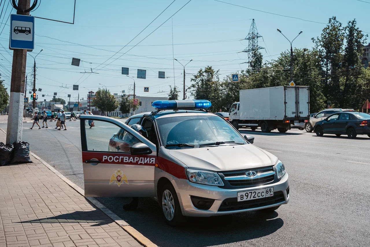 Тверской