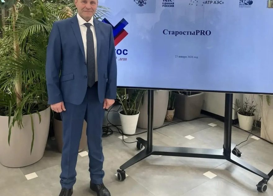 газификации