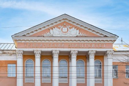 ТвГТУ и ДонНТУ заключили договор о сотрудничестве договор
