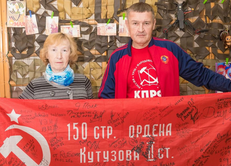 волонтёры