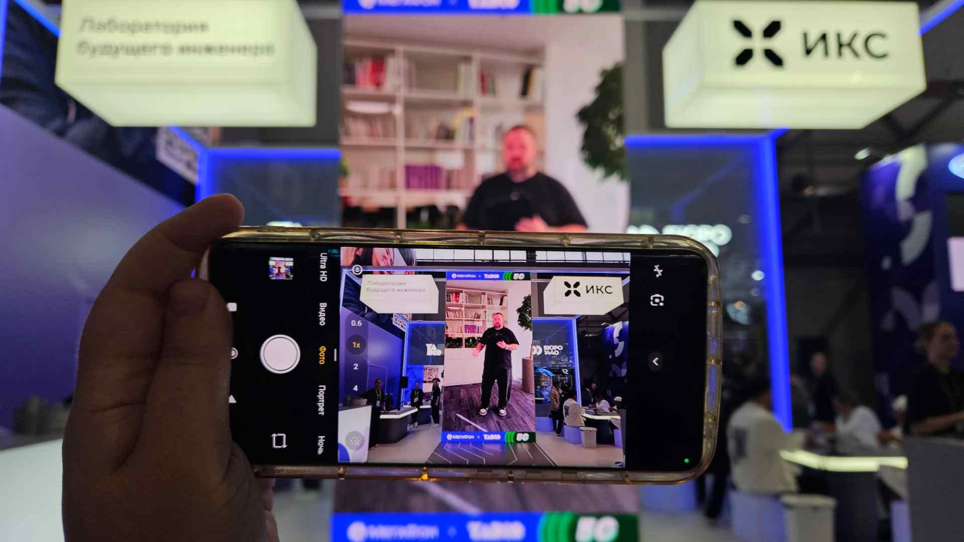 МегаФон и YADRO организовали первый стрим в сети 5G на российском оборудовании