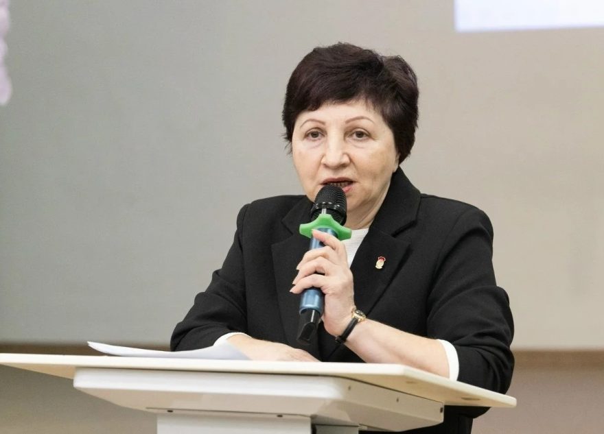 поколению