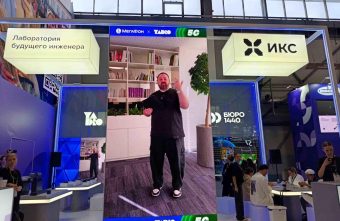 МегаФон и YADRO организовали первый стрим в сети 5G на российском оборудовании стрим