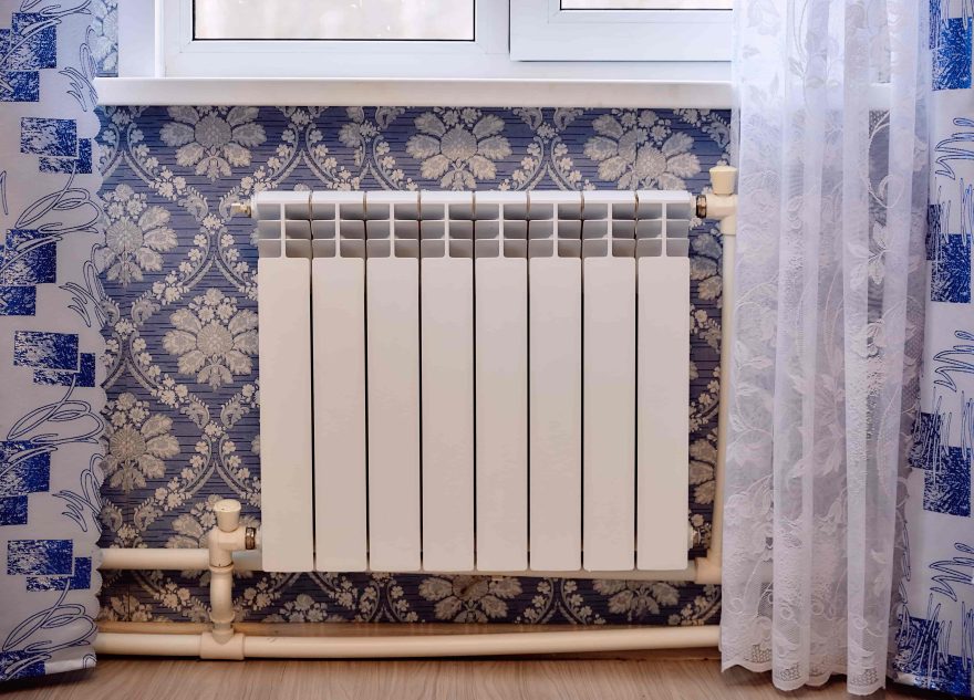 отопительный