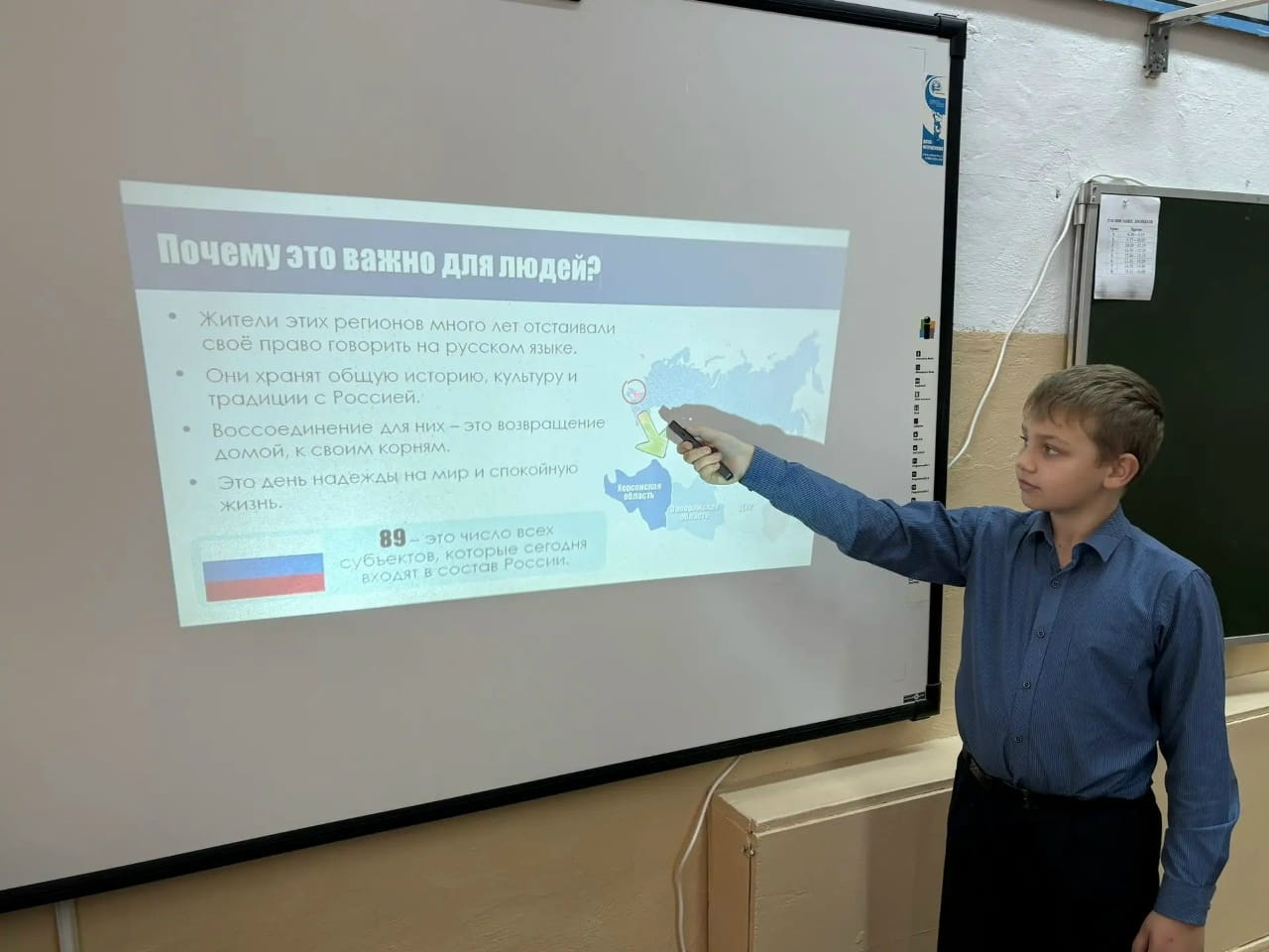 Молодежь Тверской области присоединилась к всероссийской акции «Спасибо, что #МЫВМЕСТЕ»