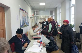 В Тверской области стартовали выборы губернатора, депутатов Государственной Думы РФ, Законодательного собрания региона, муниципальных представительных органов В Тверской области стартовали выборы губернатора, депутатов Государственной Думы РФ, Законодательного собрания региона, муниципальных представительных органов