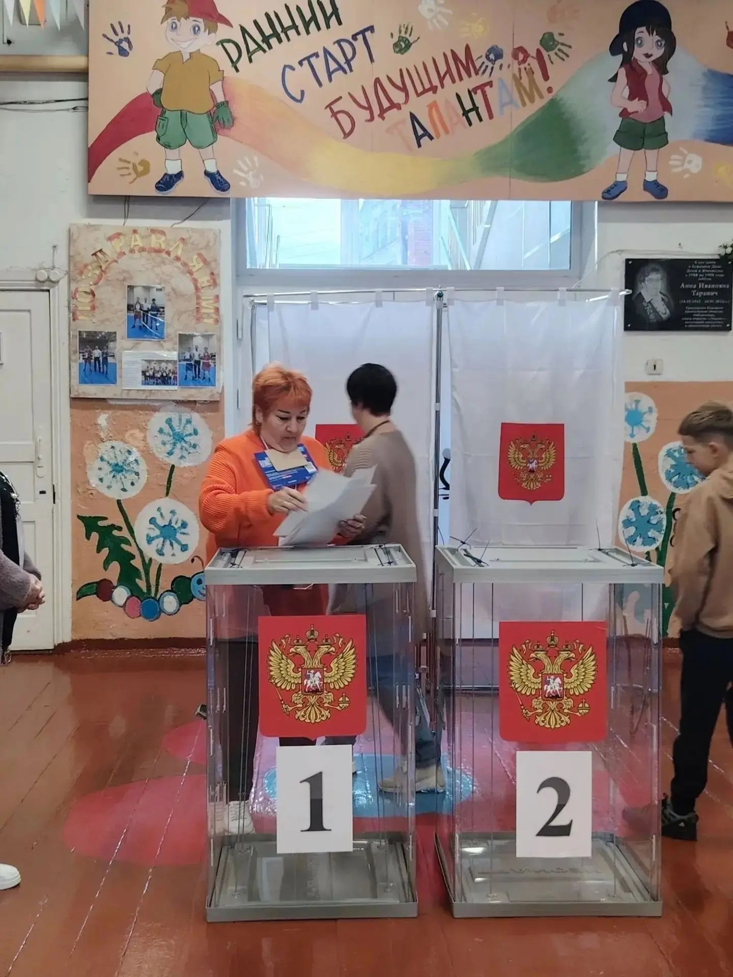 В Тверской области стартовали выборы губернатора, депутатов Государственной Думы РФ, Законодательного собрания региона, муниципальных представительных органов