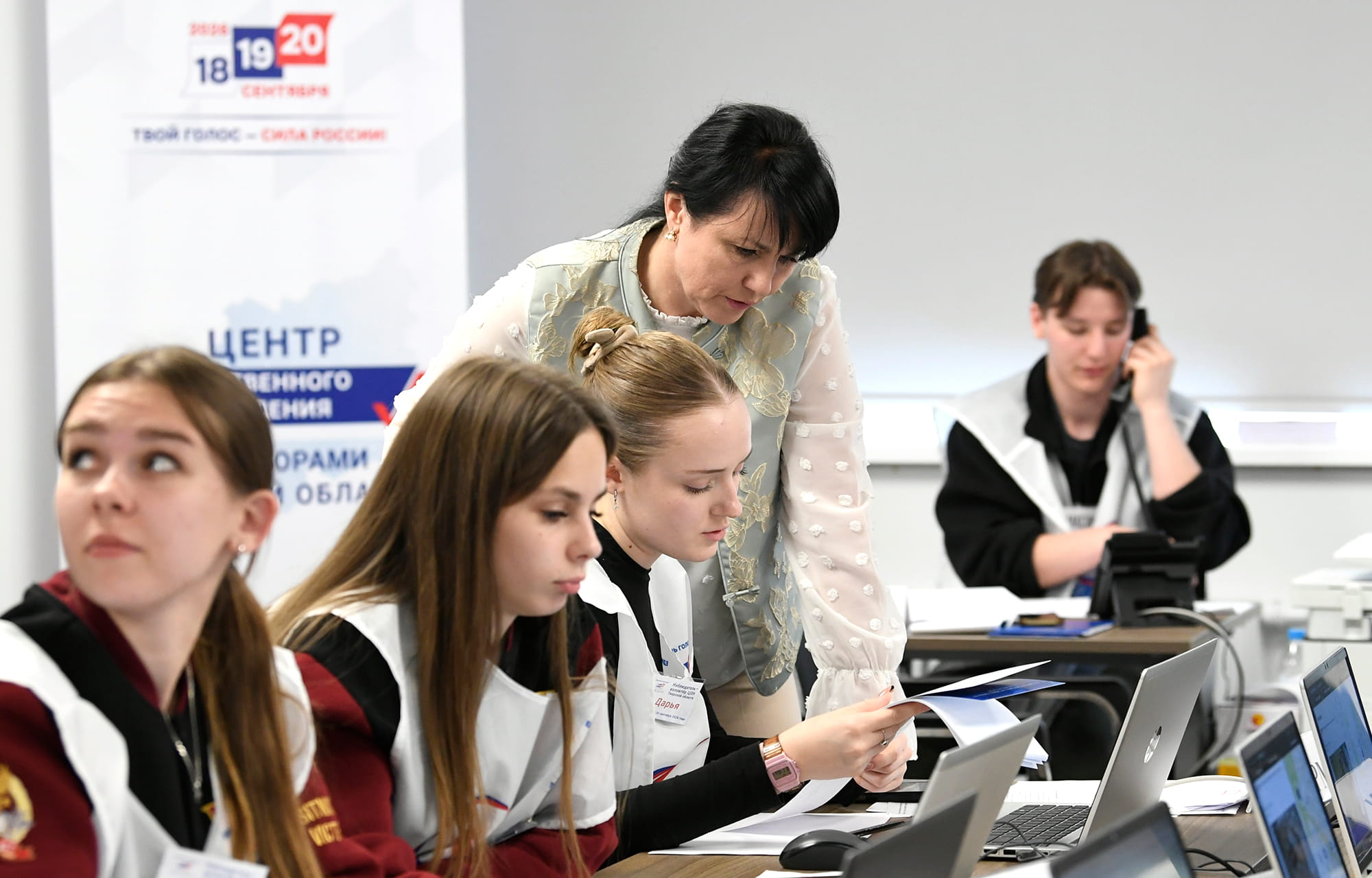 Выборы-2026 в Тверской области: многоуровневая система контроля, удобство трехдневного голосования, активность избирателей