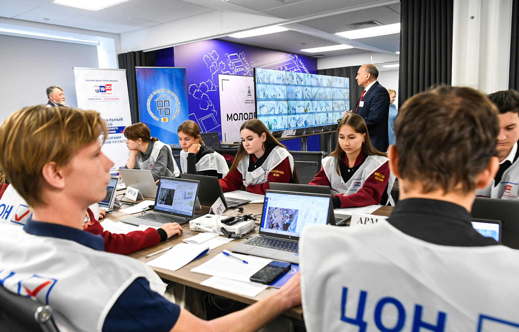 Выборы-2026 в Тверской области: многоуровневая система контроля, удобство трехдневного голосования, активность избирателей