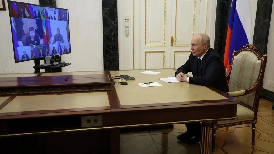 Путин