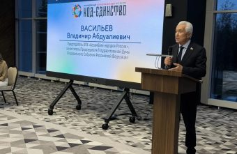 Владимир Васильев: «Когда вокруг тебя много друзей, ты становишься непобедимым» Васильев